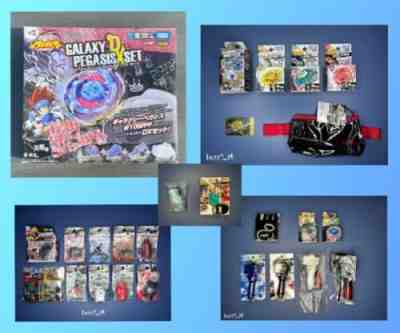 Beyblade Metal Fight: Galaxy Pegasis DX Set (28 ITEM ULTIMATE BUNDLE) HIGH VALUE