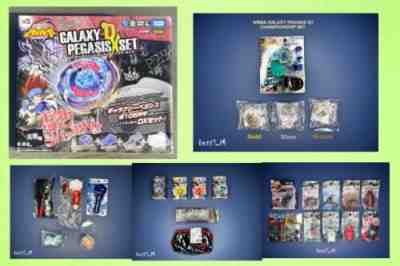 Beyblade Metal Fight: Galaxy Pegasis DX Set (27 ITEM ULTIMATE BUNDLE) HIGH VALUE