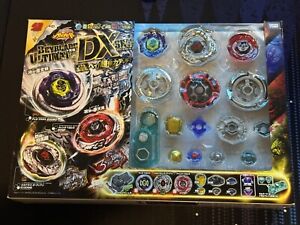 Beyblade BB-121 Ultimate DX Set - Duo Uranus Guardian L-Drago Wing Pegasus NIB