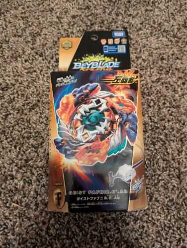 Geist Fafnir.8'.Ab New Beyblade TAKARA TOMY BURST