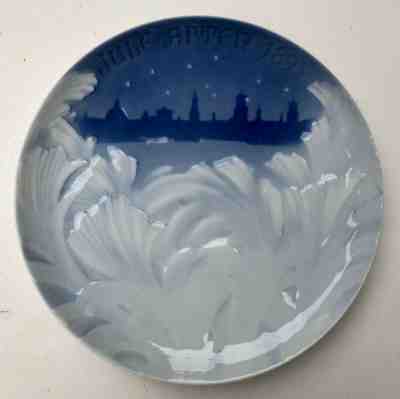 FACTORY FIRST QUALITY! 1895 Bing & Grondahl Christmas Plate, DENMARK