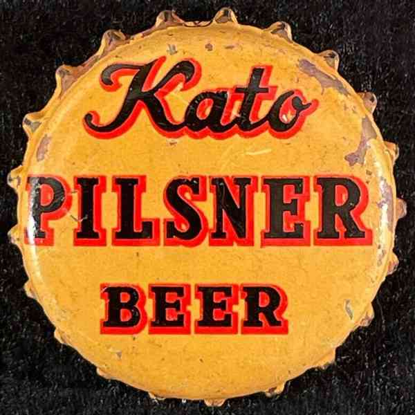 KATO PILSNER BEER CORK LINED BEER BOTTLE CAP MANKATO MINNESOTA VINTAGE MN CROWNS