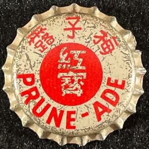 PRUNE-ADE UNUSED CORK SODA BOTTLE CAP HONG KONG SOYA BEAN PRODUCTS CO. OLD CROWN