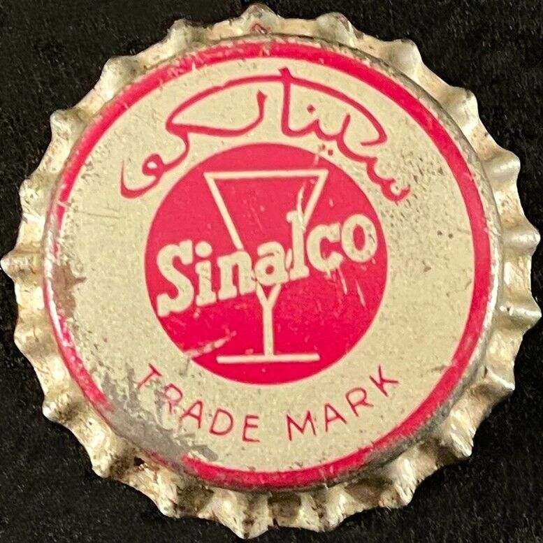 SINALCO ARABIC WRITING UNUSED CORK SODA BOTTLE CAP YEMEN? SYRIA? SINGAPORE CROWN
