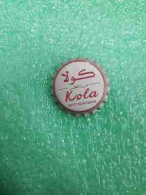 Cap bottle kola qatar very Rare 