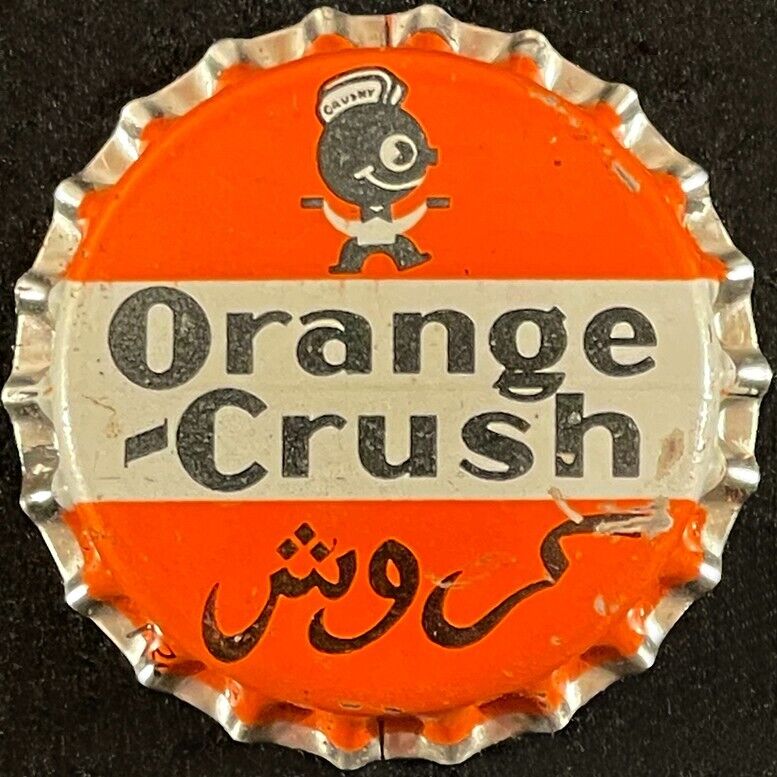 ORANGE CRUSH ARABIC WRITING LARGE SIZE UNUSED CORK SODA BOTTLE CAP ALGERIA CROWN