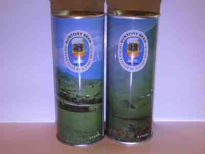 2 Suntory 16OZ FRESH TRAIN SERIES Pull Top Beer Cans ( TOUGH ) 