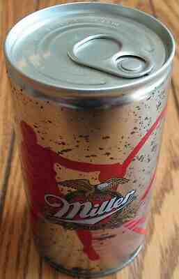 MILLER BEER BASKETBALL STEEL CAN BANK UNOPENED Dated 1988 COINBANK 