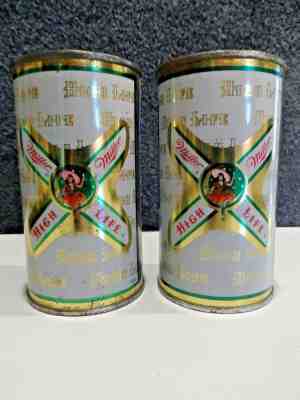 PAIR OF MILLER HIGH LIFE FLAT TOP BEER CANS.One Bank Top (Milwaukee Wis )