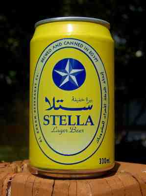 DIFFICULT VERSION STELLA PULL TAB BEER CAN! BREWED IN EGYPT! BOTTOM-OPENED!