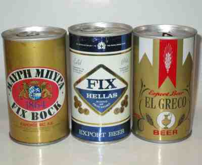 3 beer cans from Greece, Fix Bock, Fix Hellas, El Greco Michelob copy, Anheuser 
