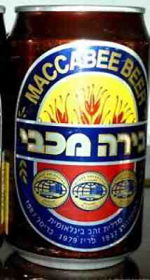 Collectable beer cans - Maccabee beer s/neck can 330ml (ISRAEL)