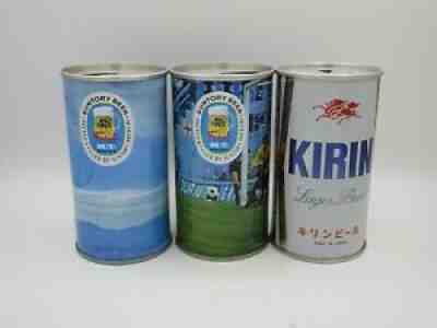 Suntory and Kirin Japanese Pull Top Beer Cans