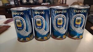 4 Vintage Suntory Beer By Suntory Brewery Expo70 12 oz Cans