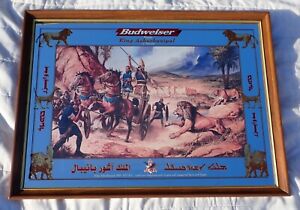 Budweiser King Ashurbanipal Beer Bar Mirror With Arabic writing 31 1/2 x 23 1/2