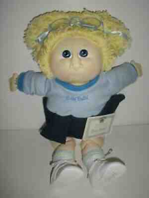 1988 Baby Sybil Cabbage Patch Kids Nursery Ed. Soft Sculpture Pristine w/Papers