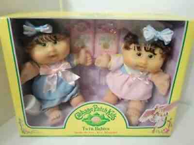 Cabbage Patch Kids Twin Babies Melissa Mary & Hayden Reagan 2005 NIB