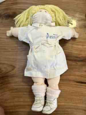1980-81 Xavier Roberts Soft Sculpture Cabbage Patch Kid "Nurse Babyland General"