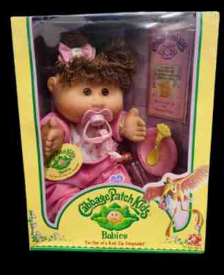 Cabbage Patch Kids Babies 2005 NEW IN THE BOX KATY DAKOTNA SEPTEMBER 26TH