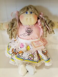 Cabbage Patch Kids 15th Birthday Edition Exclusive BABYLAND GH  BLGH 15/307