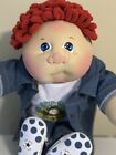 2024 cabbage patch kids soft sculpture Spring Event