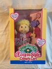 Vintage Cabbage Patch Kids Pretty Crimp'n Curl 1991 Alexandra Sept 1  New/Box
