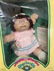 1985 Vintage Cabbage Patch Kids Doll With Glasses NEW IN BOX Brown Hair/Eyes