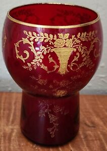 4 Glass CARMEN & GOLD PORTIA Encrusted Etched Tumbler Rare 1930s.