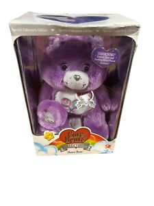 Vtg Hong Kong Care Bears Crystal Collection Share Bear 2007 SWAROVSKI Eyes PLUSH