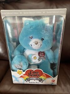 Care Bear Bedtime Swarovski Crystal Eyes 25th