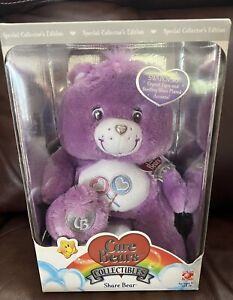 Care Bear Share Swarovski Crystal Eyes NIB