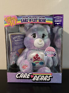 Care Bears Care a Lot Bear 40th Anniversary SPARKLE Collectors Edition SHIPS NOW