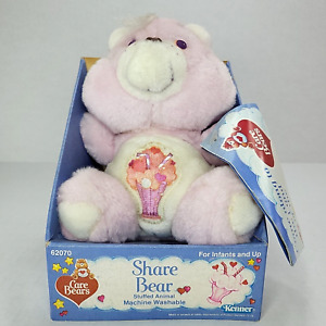 Vintage 1985 Kenner Care Bears Share Bear Milkshake 6