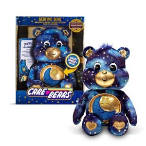 NEW Care Bears Bedtime Bear Collector's Edition Limited Navy/Gold
