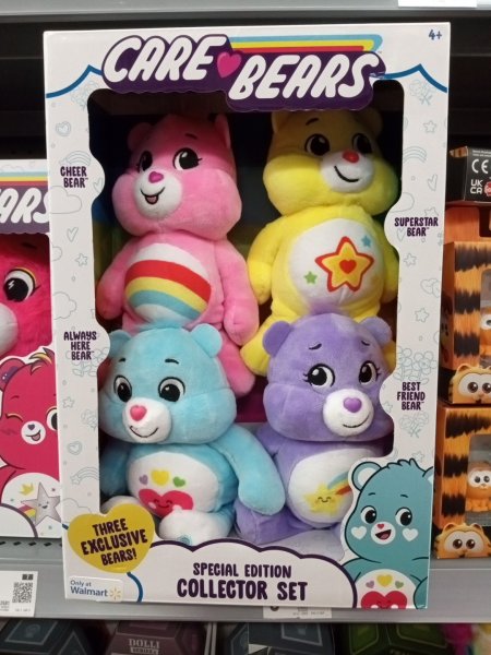 Care Bears 8" Inch Plush. 4-Pack Treasure Box Collection Exclusive 2024. New