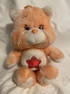 Vintage Care Bear Proud Heart Cat Plush
