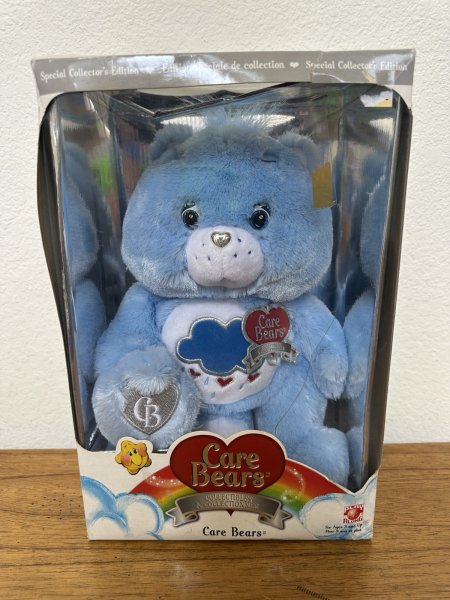 Swarovski NIB 13" Grumpy Care Bears 25TH Anniversary Silver Collector Edition.