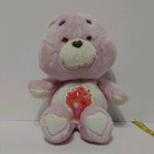 1985 Vintage Care Bears Share Bear  Purple Milkshake Belly  Kenner