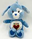 2004 Care Bears Cousins Loyal Heart Dog Puppy 13"