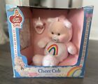 Care Bears Cheer Bear Cub Plush In Box 1986 Vintage