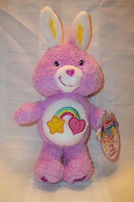 EASTER Care Bears BEST FRIEND BEAR with Bunny Ears  2004  9 Inch  NEW w Tags