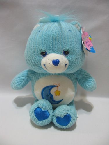 Care Bears Bedtime Chenille Special Edition Soft Lil Bears 8