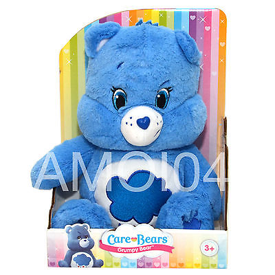 Care Bears Grumpy Bear Rain Cloud Blue Plush Toy 12