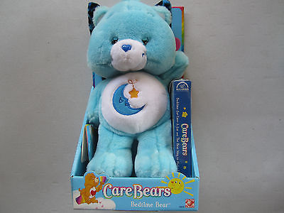 Care Bear VHS 14