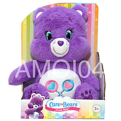 Care Bears Share Bear Lollipops Purple Plush Toy 12