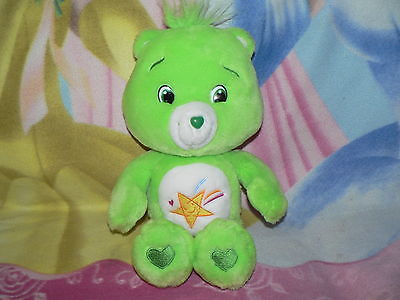 oopsy care bear plush