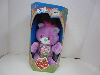 1991 Kenner Canada SHARE BEAR 13" Care Bear w/Box La Collection Les Calinours