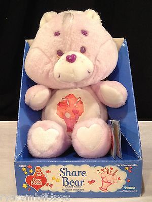 new in box VINTAGE 1984 kenner CARE BEAR PLUSH american greeting SHARE BEAR 