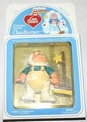 Care Bear CLOUDKEEPER w/Fluffy Cloud Broom 1984 Kenner NEW #61460 3+ Boys/Girls
