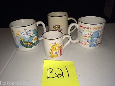 1980's Vintage Carebears Collectible Ceramic Coffee Mug Cup Set Lot #B21